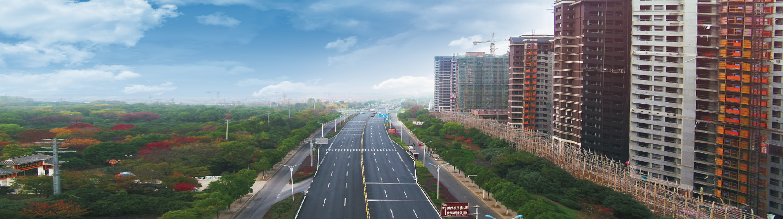 S210 來(lái)和路全椒段(k35+770-k45+390)路面大中修工程
